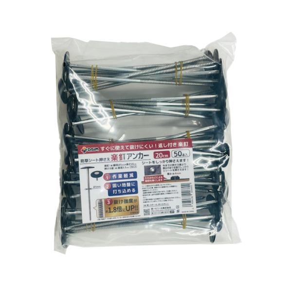 厚みがあり全面でしっかりとシートを押さえます