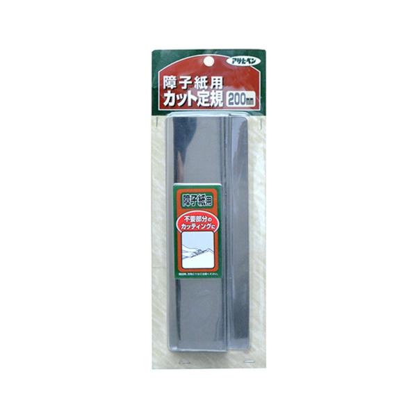 ATqy qpJbgK 200mm [֑Ήi2܂Łj 4970925108791