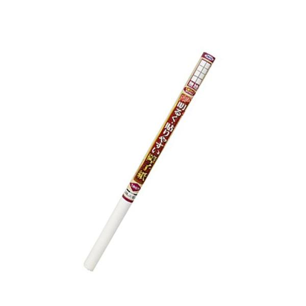 ATqy NEW邭\₷q n 94cm 8.6m No9101 4970925167453