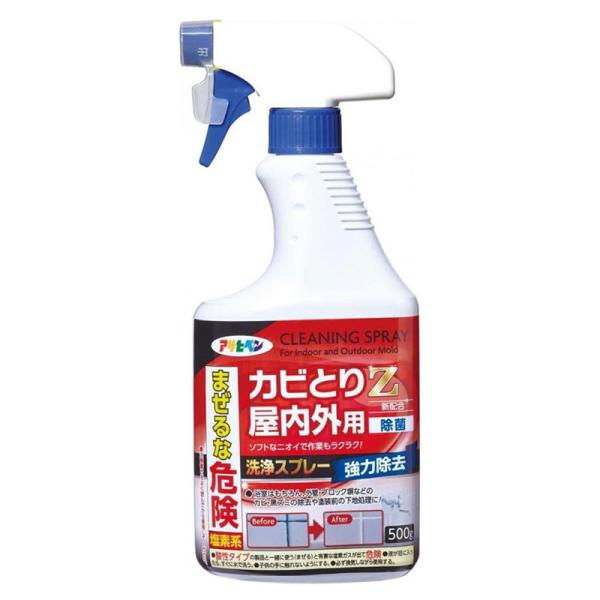 アサヒペン カビとりZ 屋内外用 500g スプレー 除菌 洗浄 アサヒペン カビとりZ 屋内外用 500g スプレー 除菌 洗浄