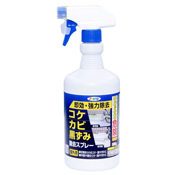 他サイト： アサヒペン コケ カビ 黒ずみ 除去スプレー 800g 屋外用 即効・協力除去 洗浄 スプレー 4970925311108の商品画像