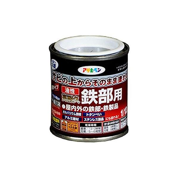 ATqy ϋvSp 1/12L  iTr K̏ォ璼 Sh ю~ߌp hh yL j