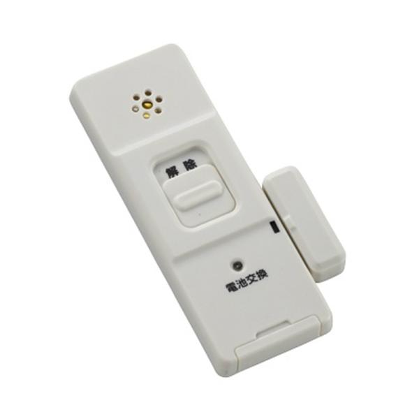 防犯 二重ロック カギ 鍵 セキュリティー 空き巣対策