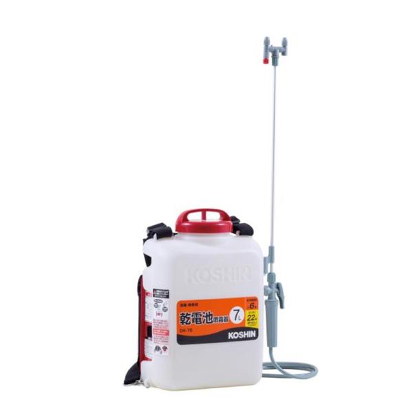 工進 消毒名人 DK-7D (散布機) 価格比較 - 価格.com