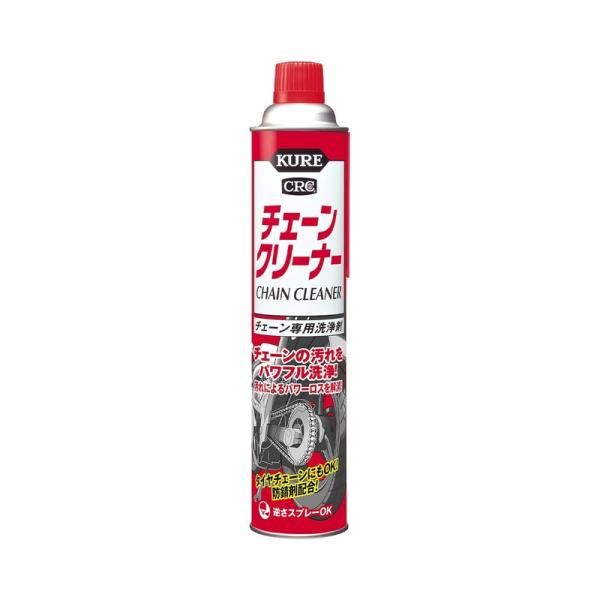 他サイト： 呉工業 チェーンクリーナー 760ml チェーン専用洗浄剤 1017 4972444010173の商品画像