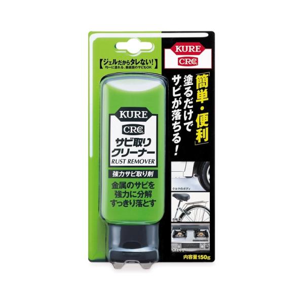 他サイト： 呉工業 ジェルタイプ サビ取り剤 サビ取りクリーナー 150g 1042 4972444010425の商品画像