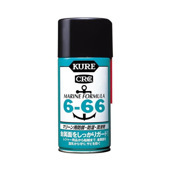 他サイト： 呉工業 マリーン用 防錆・防湿・潤滑剤 6-66 315ml 1054 4972444010548の商品画像