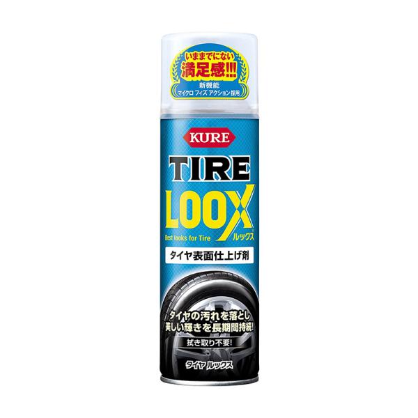 他サイト： KURE 呉工業 TIRE LOOX タイヤルックス 480ml タイヤ洗浄剤 4972444011798の商品画像