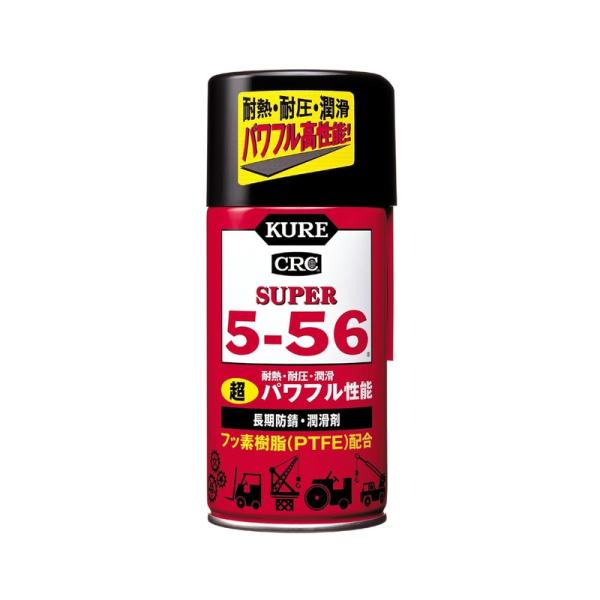 他サイト： 呉工業 長期防錆・潤滑剤 スーパー5-56 320ml 2003 4972444020035の商品画像