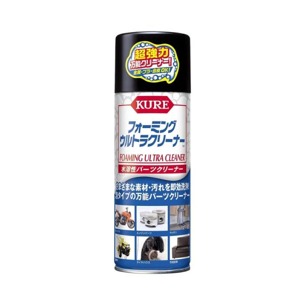 他サイト： 呉工業 フォーミングウルトラクリーナー 水溶性強力クリーナー 420ml 3023 4972444030232の商品画像