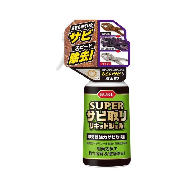 他サイト： 呉工業 スーパーサビ取り リキッドジェル 250g 強力サビ取り剤 3031 4972444030317の商品画像