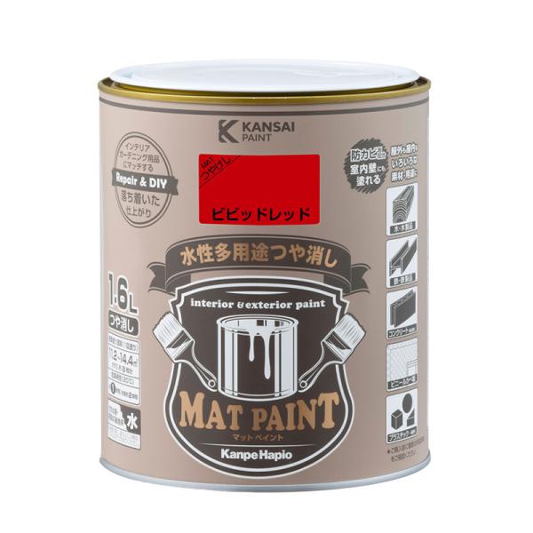 ［注文者専用ページ］ジョイントマット赤青12枚兵庫県個人宅送料込み 注文者専用ページ］ジョイントマット赤青12枚兵庫県個人宅送料込み