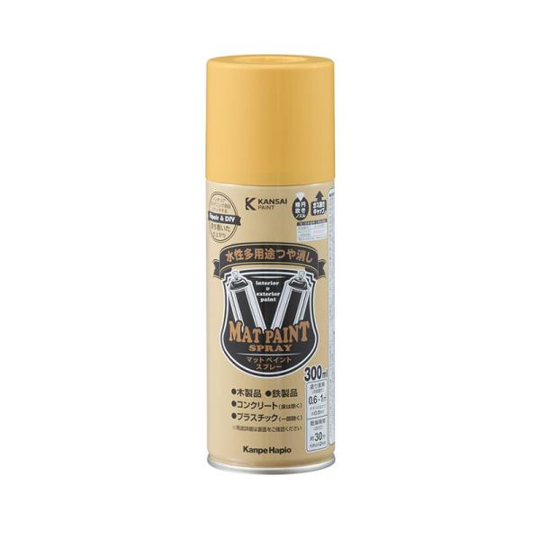 カンペハピオ マットペイントスプレー 300ml バタークリーム 水性多用途つや消し 4972910035464