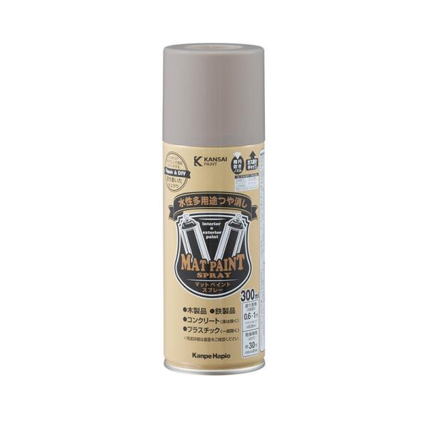 カンペハピオ マットペイントスプレー 300ml フレンチグレー 水性多用途つや消し 4972910035709