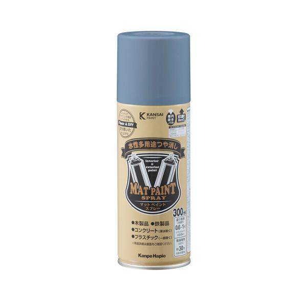 カンペハピオ マットペイントスプレー 300ml ミストブルー 水性多用途つや消し 4972910035761