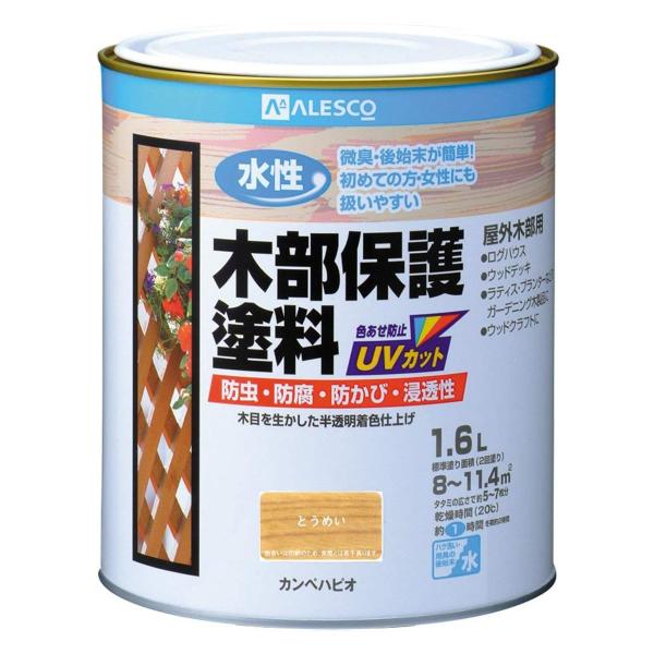 JynsI  ؕیh 1.6L  iEbhfbL@x_@ؕp@h@J h@h@hJr h@Ăhj