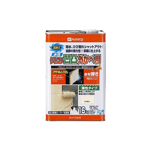 ペンキ 外壁 シリコン 塗料 塗装用品の通販 価格比較 価格 Com