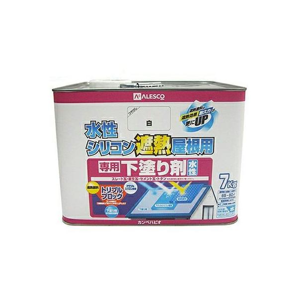 水性　シリコン　遮熱　屋根用塗料　下塗り剤　7Kg　白 カンペハピオ　商品管理番号:4972910280130水性シリコン遮熱屋根用専用下塗り剤