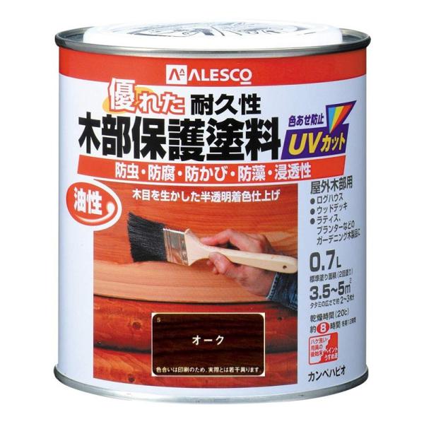 関西ペイント カンペハピオ 油性 木部保護塗料 0.7L オーク 関西ペイント カンペハピオ 油性 木部保護塗料 0.7L オーク