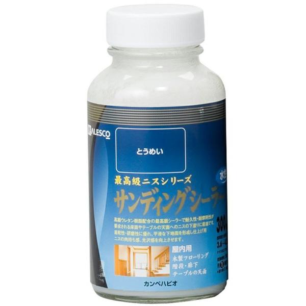 JynsI  TfBO V[[ h 300 