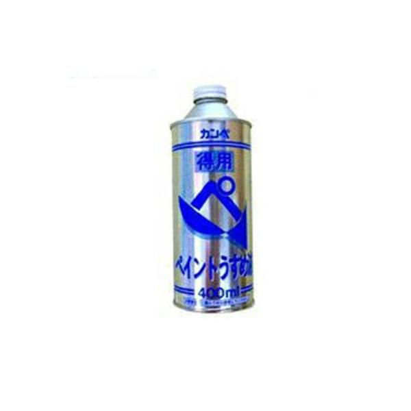 ペイント　うすめ液　400ｍｌ　（得用）商品管理番号:4972910350192塗る面のシミ、油分の汚れやワックスを拭き取るのに使います。