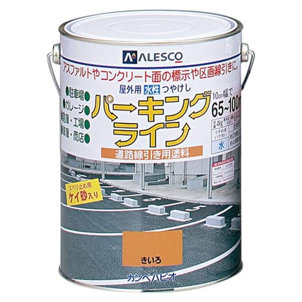 JynsI p[LO C 4Kg @iAXt@gʁ@RN[g ԏ@H@qɂ̒ʘH@K[W@Wj