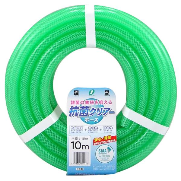 他サイト： 三洋化成 抗菌 クリアホース グリーン 15mm×10m 耐圧 日本製 KC-15195L 10G 4973692141688の商品画像