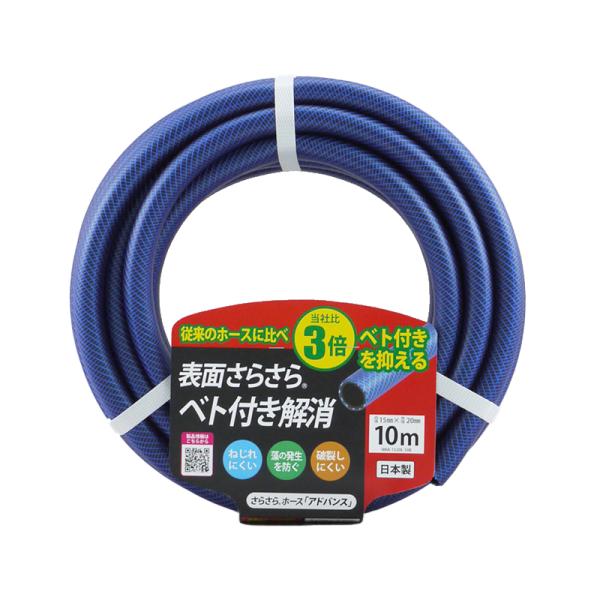 ejoy_4973692142852 ejoy_4973692142852