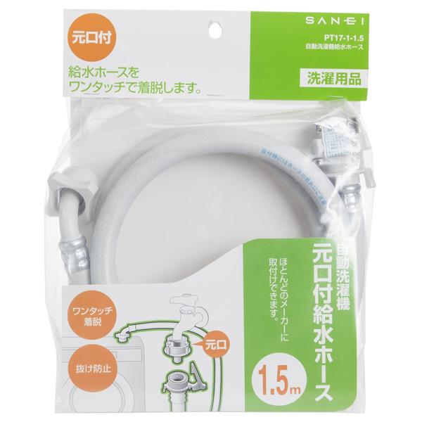 ejoy_4973987750755