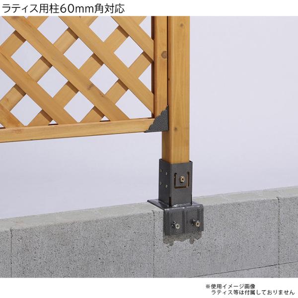 タカショー ラティス用柱固定金具ブロック用 10cm Tkp 03 ラティス用柱60mm角対応 Ejoy Paypayモール店 通販 Paypayモール