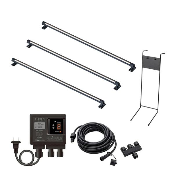 タカショー ひかりノベーション 憩いのひかり 豪華セット