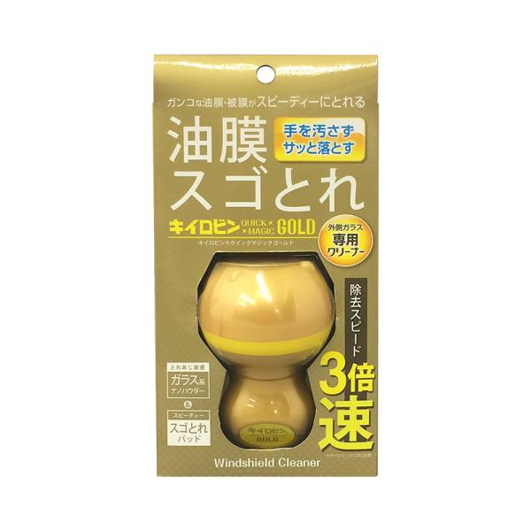他サイト： プロスタッフ キイロビン クイックマジックゴールド 54g カー用品 洗車用品 ガラス油膜落とし剤 ガラスクリーナー A-14 4975163136063の商品画像