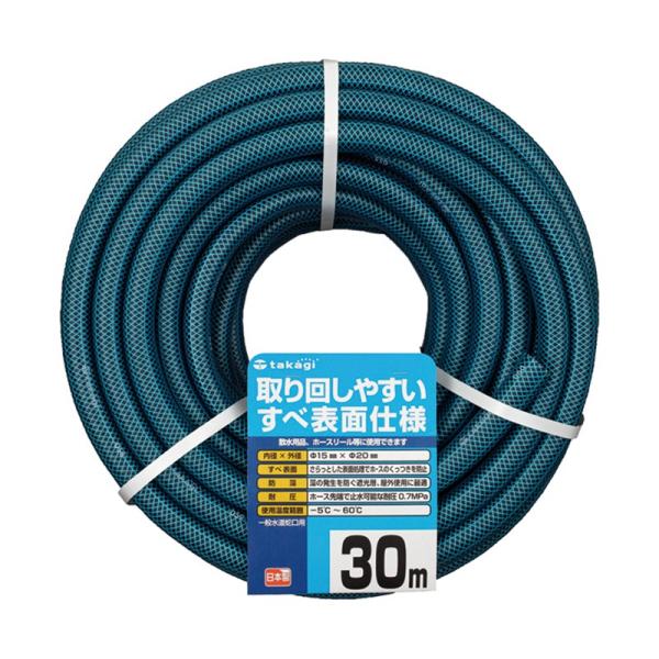 ^JM Uz[X K[f 15×20 a15mm ʎ֌ 30m PH03015HB030 4975373026444yGSz