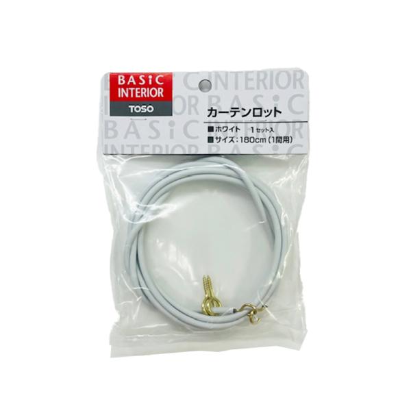 カーテン部品 カーテンレール部品 トーソー