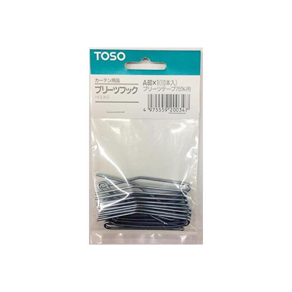 カーテン部品 カーテンレール部品 トーソー