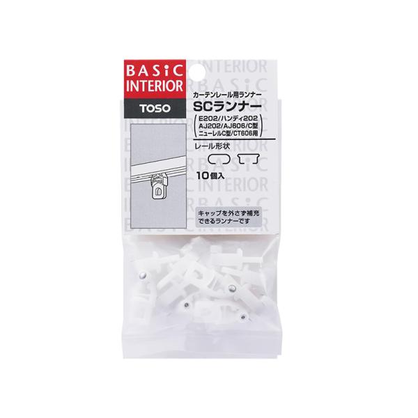 カーテン部品 カーテンレール部品 トーソー