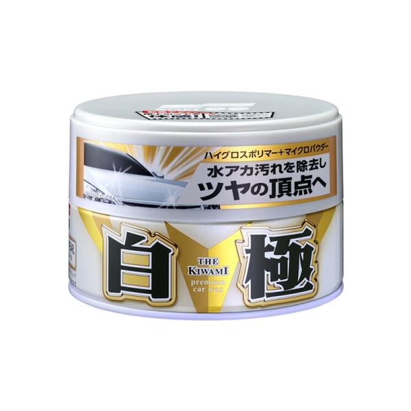 他サイト： ソフト99 極WAX 白の極 ハンネリ 200g ワックス 00191 4975759001911の商品画像