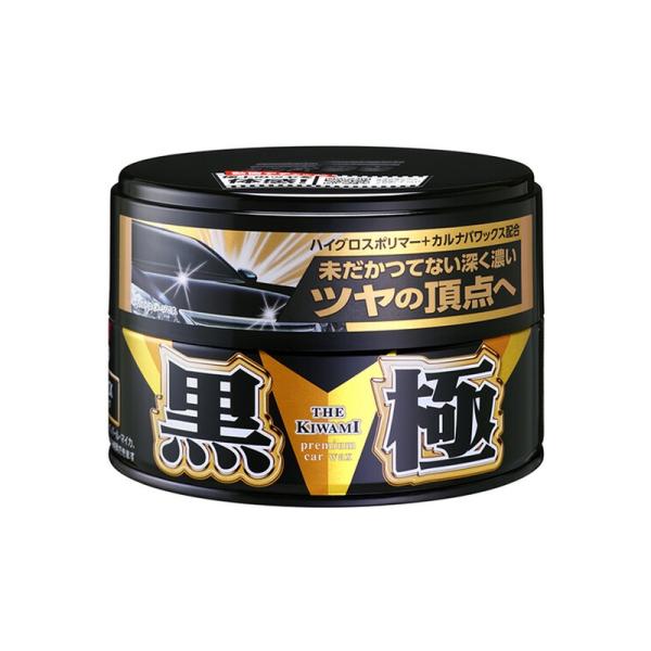 他サイト： ソフト99 極WAX 黒の極 固形 200g ワックス 00193 4975759001935の商品画像