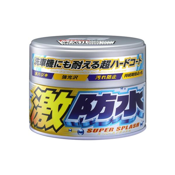 他サイト： ソフト99 激防水パール＆メタリック車用 固形 300g 00344 4975759003441の商品画像