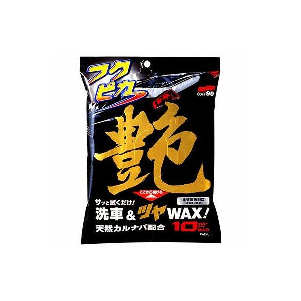 \tg99 tNsJ  &amp;cWAX W-160 10 [֑Ήi1܂Łj SOFT99 4975759004882