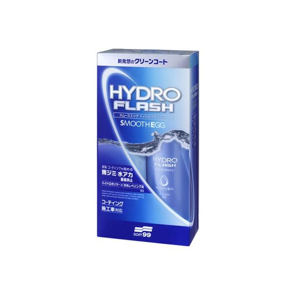 他サイト： ソフト99 スムースエッグ ハイドロフラッシュ 00521 4975759005216の商品画像