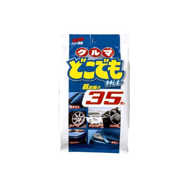 他サイト： ソフト99 クルマどこでもWet 35枚入り ルームクリーナー 02048 4975759020486の商品画像