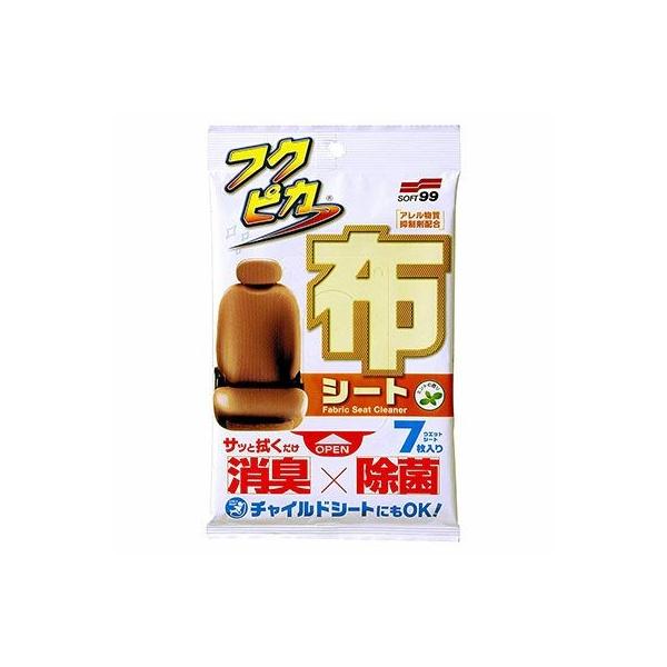 \tg99 tNsJ zV[g L-39 7  SOFT99 [֑Ήi5܂Łj 4975759020677