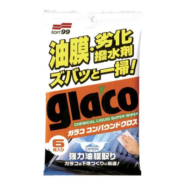 SOFT99 KRRpEhNX 6 [֑Ήi4܂Łj@4975759040637