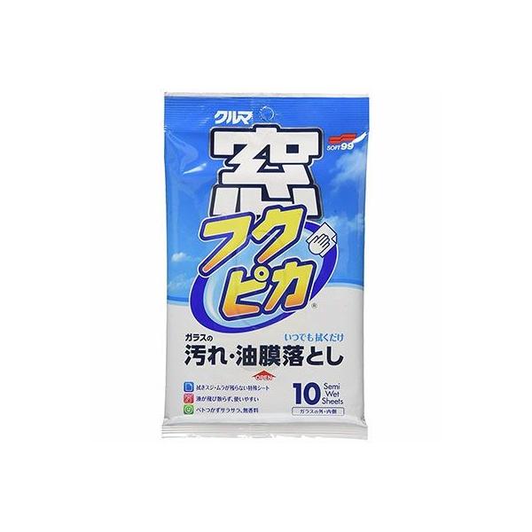 \tg99 tNsJ 10 G-30 SOFT99 [֑Ήi5܂Łj 4975759040712