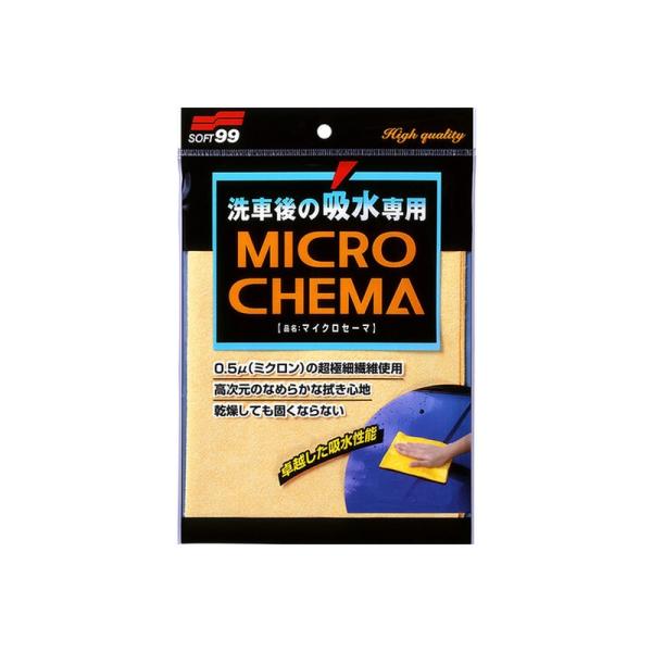 他サイト： ソフト99 マイクロセーマ 1枚入り 洗車用品 04079 メール便対応（1個まで） 4975759040798の商品画像