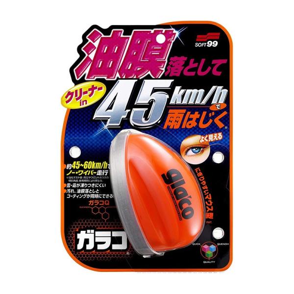 他サイト： SOFT99 ガラコQ 70ml 4975759041689の商品画像