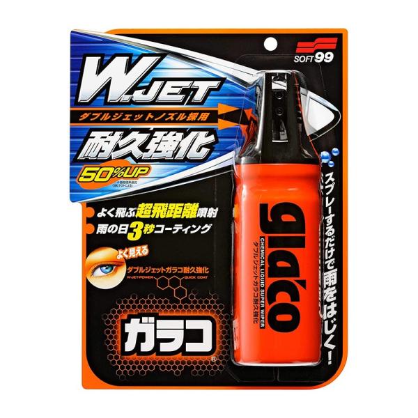【限定】もにまるず ビビッドカラ グレイ ソフト99 SOFT99 ダブルジェットガラコ耐久強化 180ml 4975759041696