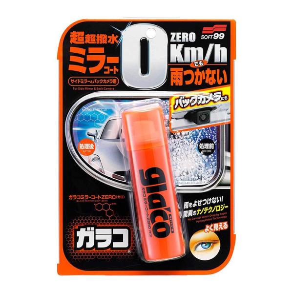 SOFT99 KR~[R[gZERO 4975759041726