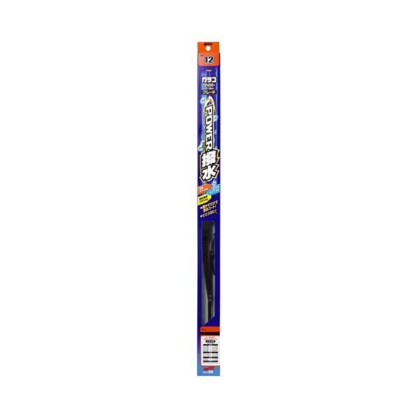 他サイト： ソフト99 ガラコワイパー パワー撥水ブレード PB-12 ワイパーブレード 04612 4975759046127の商品画像